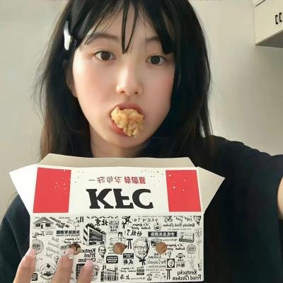 终极审判
