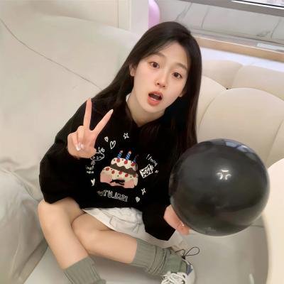 我们之间的距离